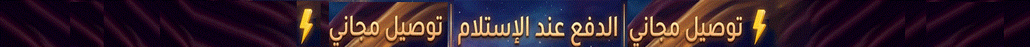top_banner